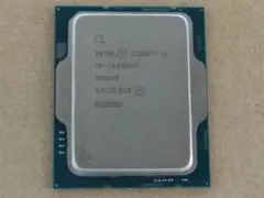 Intel i9-14900KF CPU