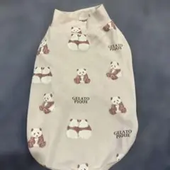 Item thumbnail for item f4b9deb7-49c0-4adc-9ae6-82973943a50d