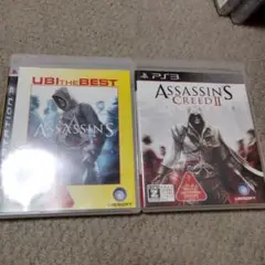 PS3ソフト　アサシン クリード + アサシン クリードII　2本セット