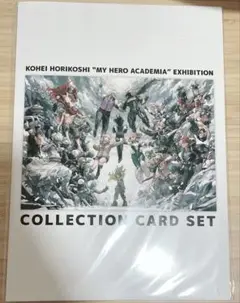 僕のヒーローアカデミア 原画展 グッズ付チケット特典 コレクションカードセット