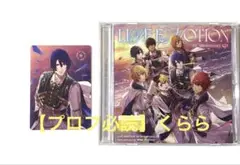 茶紀様 リクエスト 2点 まとめ商品