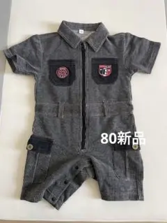 グレー ストライプロンパース 80新品