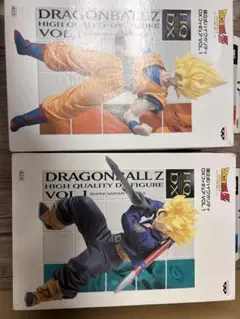 Item thumbnail for item 1a49b374-328e-42d1-b85d-adce1e636262