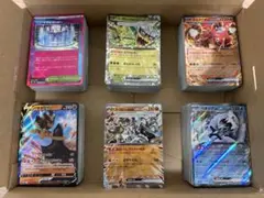★匿名配送★ポケモンカード まとめ売り 引退品 約600枚セット