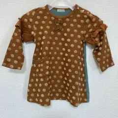 Item thumbnail for item d8d03202-dde0-4424-a34e-5fd2c555753e