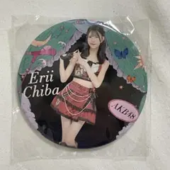 Item thumbnail for item 3d208ea2-d352-495a-8610-e5c1eb3eefdd