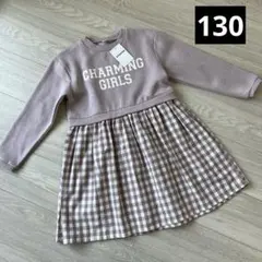 Item thumbnail for item c3605791-d3ce-4f2b-8b3f-4a8427389f27