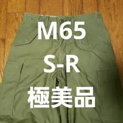 Item thumbnail for item fb51a2e4-bfd5-4cd8-9c21-5759d30db443