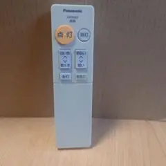 HK9493［Panasonic］シーリングライト リモコン