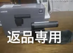 Item thumbnail for item 2f4c4984-7e22-4d6e-9f8c-ed140ed0fcfd