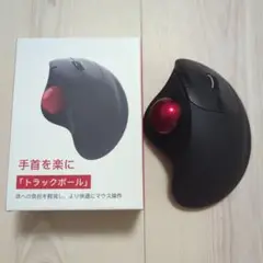 EWIN EW-WL159s トラックボールマウス 本体 黒