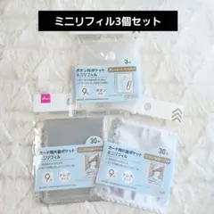 Item thumbnail for item aafdbe9c-e628-4691-a349-206bc624555d