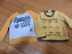 トレーナー2枚セット 80サイズ