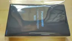 Item thumbnail for item ed2979d3-4105-40ef-aa7f-47d75c5cd223