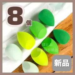 Item thumbnail for item 7c372536-ca8e-47b6-bb07-500d728f124c