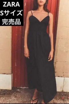 ZARA ザラ 刺繍入りトレンチコートワンピース Sサイズ 完売品