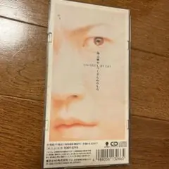 命は燃やしつくすためのもの　布袋寅泰