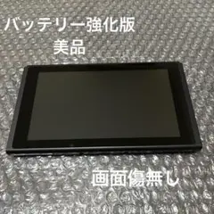Item thumbnail for item 816785b9-b097-45cc-9168-af2cdb6ee6ee
