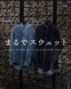 2025年最新】number_i tシャツ bonの人気アイテム - メルカリ