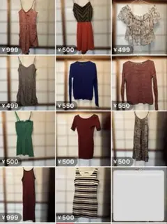 レディース 11点 お得セット　ビラボン　billabong thrills