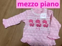 Item thumbnail for item 825b9a31-e382-4a6c-a2a8-297afaa0166f