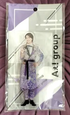 【新品未開封】小島健　こじけん アクスタ　Aぇ！group 未使用