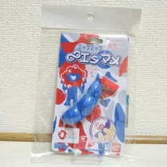 【専用出品】ミャクミャク ムゲン∞エダマメ (むげんえだまめ）✕4個 楽天市場】ミャクミャク ∞エダマメ おもちゃ プレゼント 誕生日