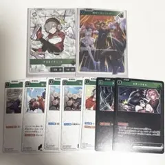 クロスタ CR だるまいずごっど ありさか nqrse セット