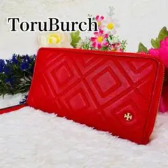 トリーバーチ フレミング ランウドファスナー 長財布 キルティング レッド