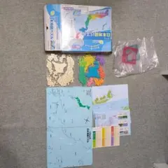 くもんの日本地図パズル