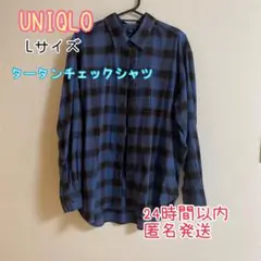 【美品】UNIQLO タータンチェックネルシャツ Lサイズ