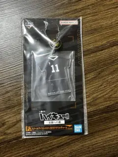 ハイキュー!! 一番くじ アクリルチャーム 宮治