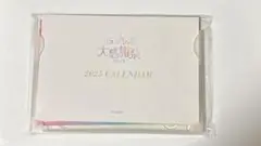 イコノイジョイ大感謝祭 2025 カレンダー