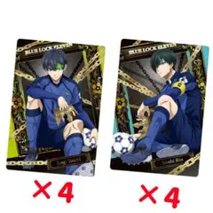 ブルーロックウエハース　潔世一SR 4枚　糸師凛SR4枚