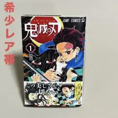 Item thumbnail for item ac67ac31-6b73-41b3-b3fb-0afcb0ea7a2f