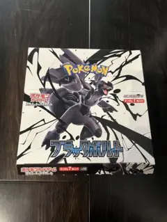 ブラックボルト 1box