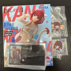 推しの子 フィギュア 有馬かな アニメ コミック