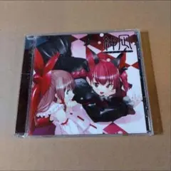 神凪 KAN-NAGI