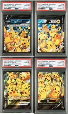 Item thumbnail for item aa507c34-06b8-49ba-8d76-4ee7a977b89e