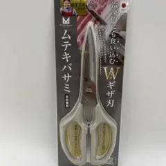 Item thumbnail for item fb34fbaf-1fac-4326-b094-3f598171005a