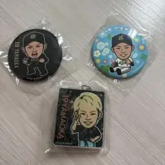 山岡泰輔　グッズ