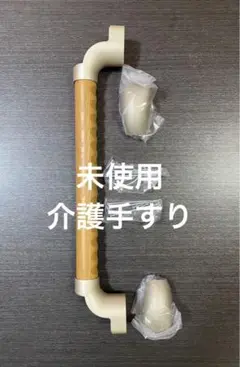 Item thumbnail for item f6b5ccea-aa35-4e54-ae9a-2e76e5be7de5