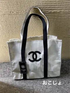 CHANEL シャネル ノベルティー バッグ トートバッグ