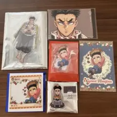 鬼滅の刃　悲鳴嶼行冥セット