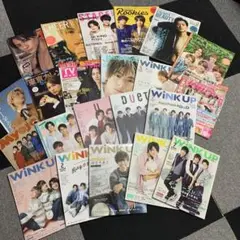 平野紫耀 King & Prince 雑誌 まとめ売り 22冊