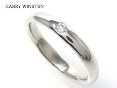 HARRY WINSTON ハリーウィンストン Pt950 ダイヤモンド リング