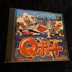 チョロQマリン Qボート
