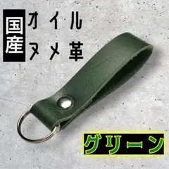 Item thumbnail for item c7cc25b7-8adc-492e-b7b1-c9f65e34444c