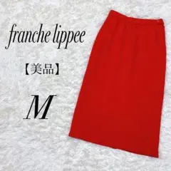 フランシュ リッペ スウェット バックスリット ペンシル スカート レッド M