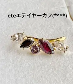 値下げ eteエテシルバーイヤーカフ 片耳用 美品です(*^^*)